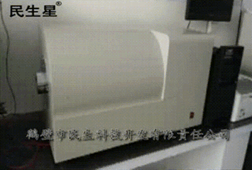 自動微機(jī)灰熔點測定儀短視頻產(chǎn)品展示
